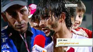 Wydad  MC Alger 40  Déclaration de Said Fettah [upl. by Nylde250]