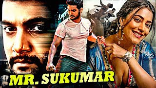 Aadi 2024 Latest Blockbuster Action Movies  Mr Sukumar Full Hindi Dubbed Action Movies [upl. by Aprilette]