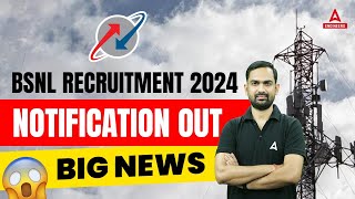 BSNL Recruitment 2024  BSNL Job Vacancy 2024  BSNL Senior Executive Trainee Notification [upl. by Eenert557]