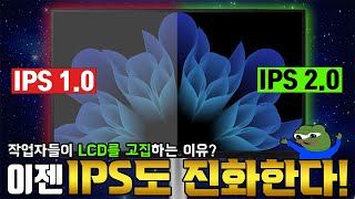 LG 하고싶은 거 다 하네 [upl. by Bonn]