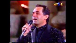 Melhem Barakat ملحم بركات لما عيوني [upl. by Gebelein]