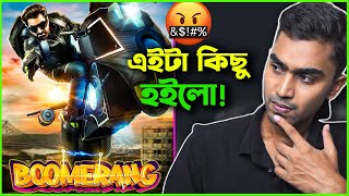 Boomerang বুমেরাং  Trailer Reaction Review [upl. by Sirdi351]