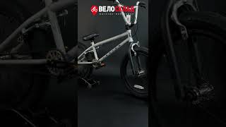 Велосипед BMX 20quot Mongoose Legion L100 2021 [upl. by Drud]