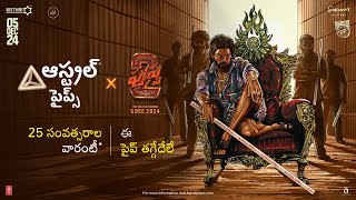 Astral Pipes x Pushpa 2  Pipe Jhukega Nahi Paani Rukega Nahi  25YearsWarranty Telugu [upl. by Ahsenom878]