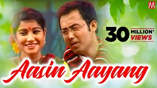 Jat Jatni Official Video Khasa Aala Chahar  Rakhi Lohchab  New Haryanvi Songs Haryanavi 2023 [upl. by Russian898]