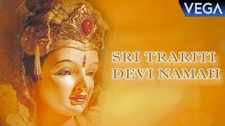 Om Shree Durga Parameshwari Ye Namaha  Durga Maatha Maha Manthram  TVNXT Devotional [upl. by Gladstone]