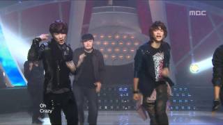 SHINee  Ring Ding Dong 샤이니  링 딩 동 Music Core 20091121 [upl. by Noved]