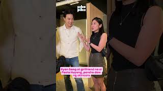 Ryan Bang at girlfriend na si Paola Huyong pareho daw ng skincare [upl. by Kondon]