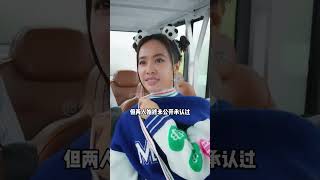 周杰伦的眼光有多绝？前任女友个个才华出众美若天仙，唯她相守 [upl. by Alidus]