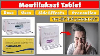 Montelukast Sodium Tablet IP 10mg  Montelukast Sodium And Levocetirizine Hydrochloride Tablets Uses [upl. by Howlyn377]