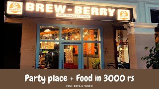 Brewberry cafe Faridabad  Brew and berry cafe white house  BrewBerry Sec 79 Omaxe World Street [upl. by Aisayn]