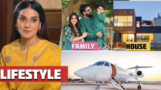 Iqra aziz lifestyle  biography family house car collection Income Networth [upl. by Llennyl]