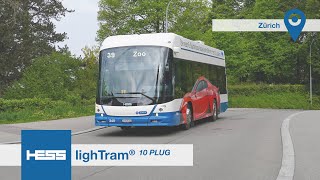 HESS lighTram® 10 Plug  Zürich [upl. by Dietsche]