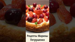 Вкусная творожная запеканка с овсяными хлопьями в мультиварке Мультиварка рецепт запеканки для всех [upl. by Sanderson]