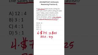 ASVABPiCAT Arithmetic Reasoning Practice Test Q Ratios acetheasvab with grammarhero [upl. by Elgar]