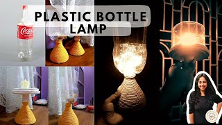 Lamp making from Plastic Bottle Plastic Bottle recycling Room Decor Ideas Two Different type Lamp [upl. by Lichtenfeld]