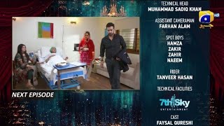 Fitoor Last Episode Promo  Fitoor Last Episode 47 Teaser  Har Pal Geo  Top Pakistani Dramas [upl. by Enaelem48]