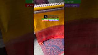 bhagalpuri silk ghicha saree handloom weavers [upl. by Aerdnod238]