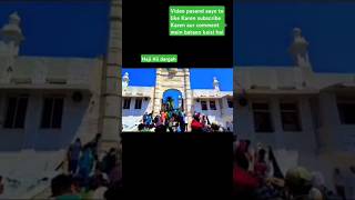 Haji Ali dargah song shortsvideo viralvideo dargah 🕌🕋🕌🕌 [upl. by Jardena151]