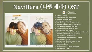 Full Album Navillera OST  나빌레라 OST  OST amp Bgm [upl. by Bruell]