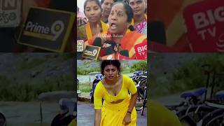 Common Lady Fire on rkroja chandrababu naralokesh narabrahmani pawankalyan shorts ytshorts [upl. by Isleen]