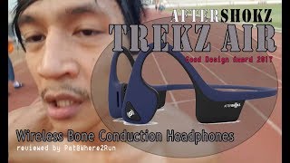 Aftershokz Trekz Air รีวิว Bone Conduction Headphones [upl. by Ylatan63]