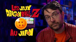 LES JEUX DRAGON BALL Z Partie 4 Les exclus du Japon [upl. by Aihtyc656]