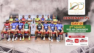 Zahira Rugby Centenary 7s  Day 1 [upl. by Caughey]