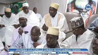 Journée Culturelle Cheikh Ahmed Seydy Tidianii Edition 2024 Organise par S Samba Cissé At Tidianii [upl. by Lj]