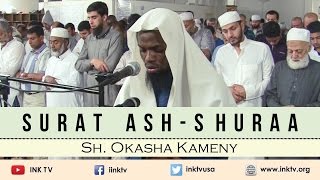 Surat AshShuraa  Sh Okasha Kameny [upl. by Meuse310]