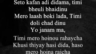 Sabin Rai  Samjhana Haru Lai with Lyrics [upl. by Eiaj]