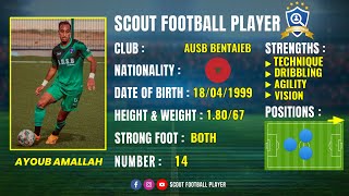 AYOUB AMALLAH 🔵 MIDFIELDER 🔵 AUSB BENTAIEB 🔵 BEST OF 202324 HD [upl. by Yelahc710]