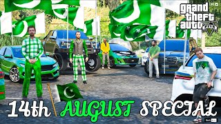 14 AUGUST SPECIAL🇵🇰❤  BOIZ RALLY  GTA 5  Real Life Mods 460 [upl. by Trumann]