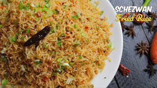 VEG SCHEZWAN FRIED RICEChinese Fried RiceFried Rice Recipeషేజ్వాన్ ఫ్రైడ్ రైస్Vismaifood [upl. by Ybbed]