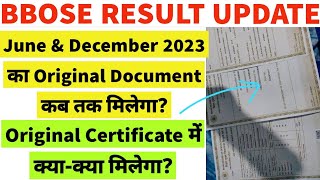 BBOSE June amp December 2023 Original Documents  BBOSE June amp Dec 2023 Original Document Kab Milega [upl. by Lund874]