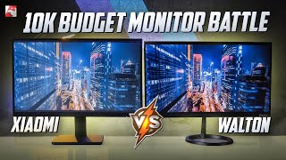 Budget Monitor Comparison  Under 10K BDT🤯 [upl. by Retrak785]