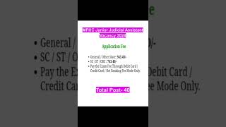 MP High Court Vacancy 2024 MPHC Junior Judicial Assistant Vacancy Notification 2024govjobs apply [upl. by Anor139]