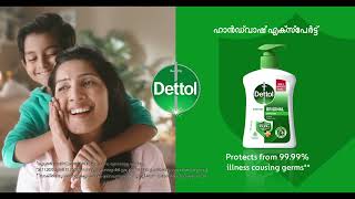 New Dettol Liquid Handwash  9999 protection with moisture seal formula  Malayalam [upl. by Crowley]