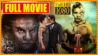 Vikram And Amy Jackson Biggest Thriller Full Length HD Movie  SShankar  Cinema Scope [upl. by Milty]