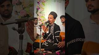 KAHI KHUL N JAE BHARAM TAJ WALE KARAM HO KRM HO KRM TAJ WALE QAWWALI [upl. by Sedrul]