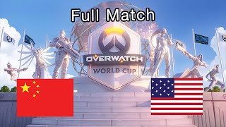 Full Match  China vs United States  2019 Overwatch World Cup Finals [upl. by Phyllis]