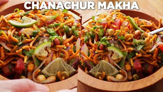 Yummy Chanachur Makha With Spice Oil Recipe [upl. by Lyssa]