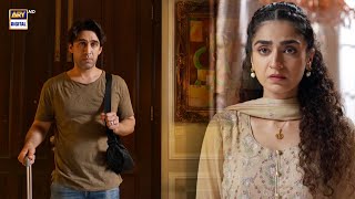 Noor Jahan Episode 15  Best Moment  ARY Digital [upl. by Sirret681]