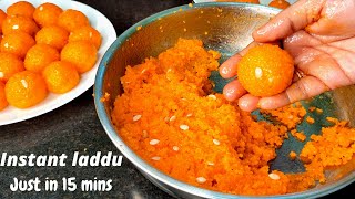 నోట్లో వెన్నలా కరిగిపోయే లడ్డు రెసిపిSweet recipes in teluguInstant Laddu recipeWheat Rava Laddu [upl. by Gonyea]