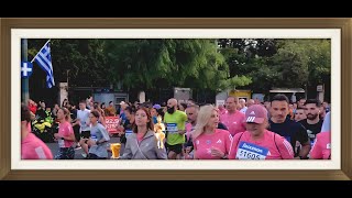 Athens Center Promenade  The 41st Athens MarathonThe Authentic 5km Road Race 091124  Pan11 [upl. by Llyrehc]