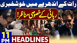 Dunya News Headlines 1100 PM  Good News For PTI and Imran Khan  Sheikh Rasheed  10 Feb 2024 [upl. by Neltiak]