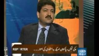 REPORTER  Episode 10  Wikileaks reveals Pakistan US trust deficit Part  3 [upl. by Ayalahs]