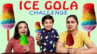 ICE GOLA CHALLENGE  Kids Funny Family Challenge  Aayu and Pihu Show [upl. by Wenda]