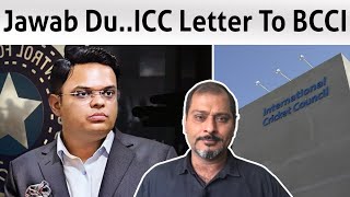 ICC Letter To BCCI For Written Explanation [upl. by Assylem]