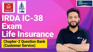 IRDA Exam Mock Test2  IC38 Mock Test 2022  LIC Agent Exam Preparation [upl. by Eduam642]